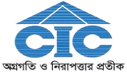 Central Insurance Company Ltd